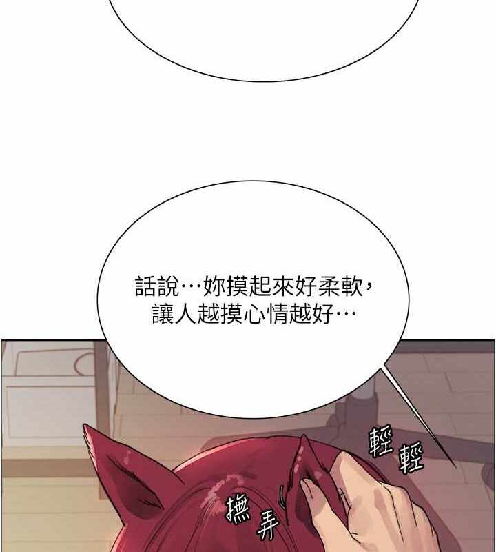 第47张