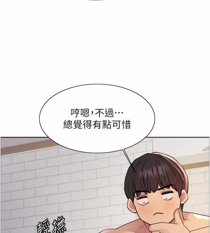 第51张