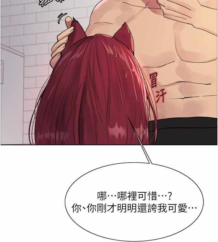 第54张