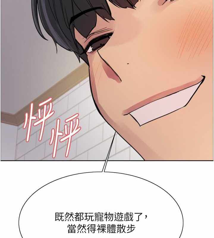第67张