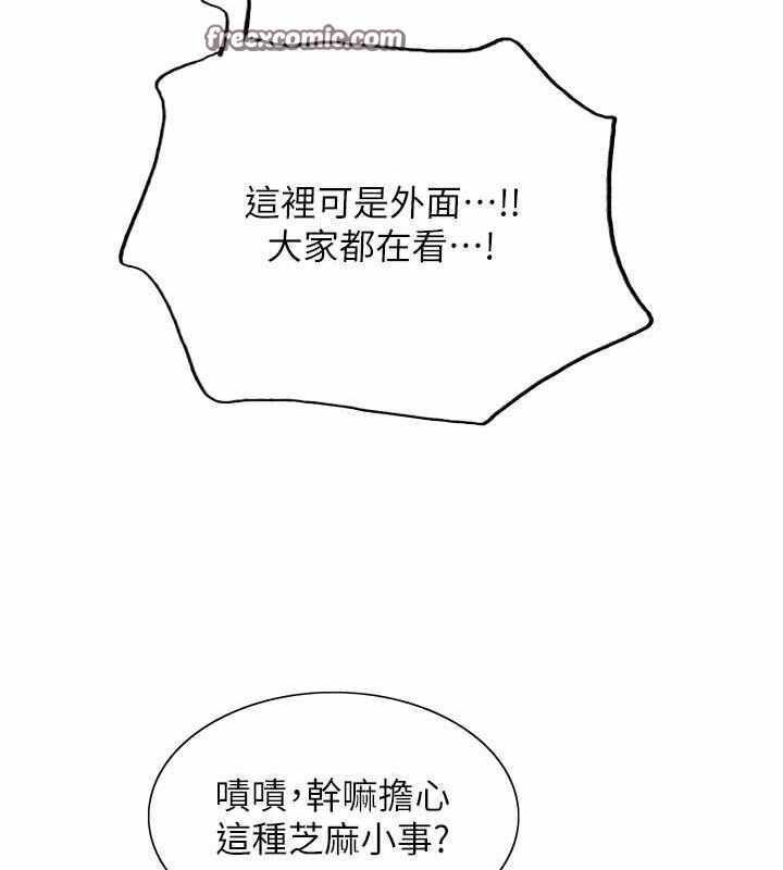第84张