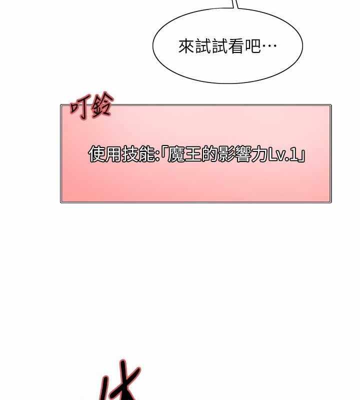 第101张