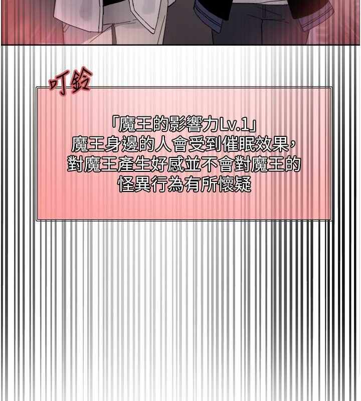 第106张