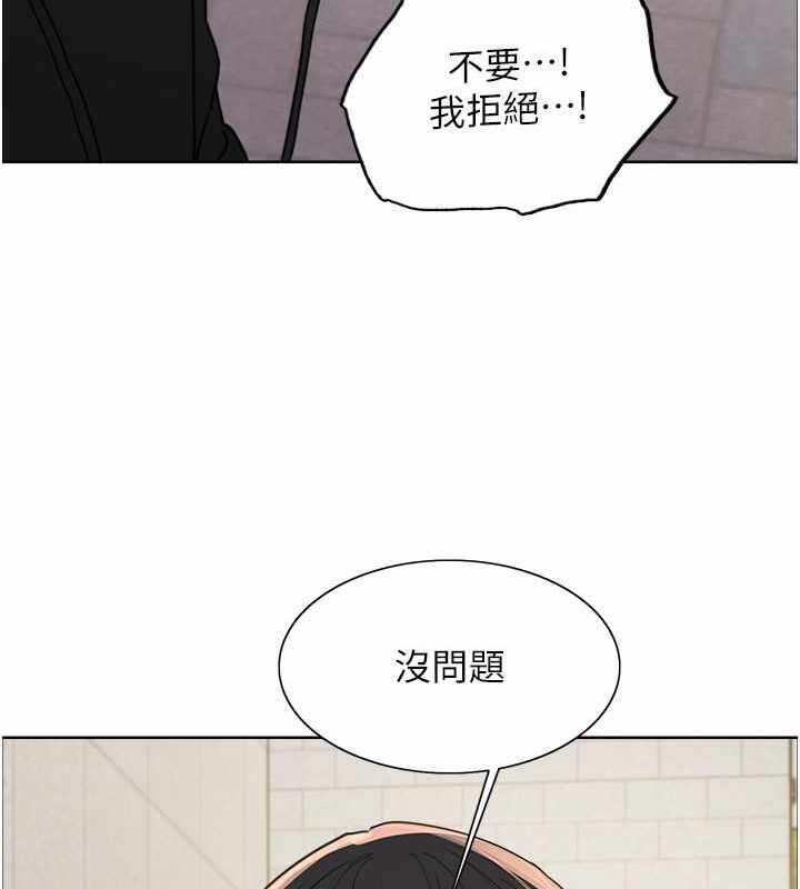 第121张