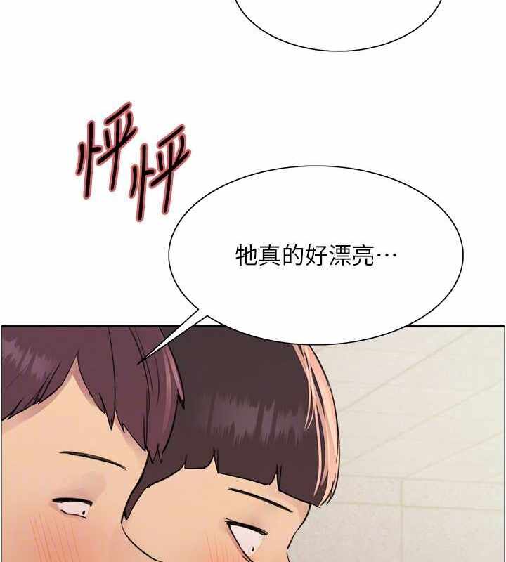 第126张