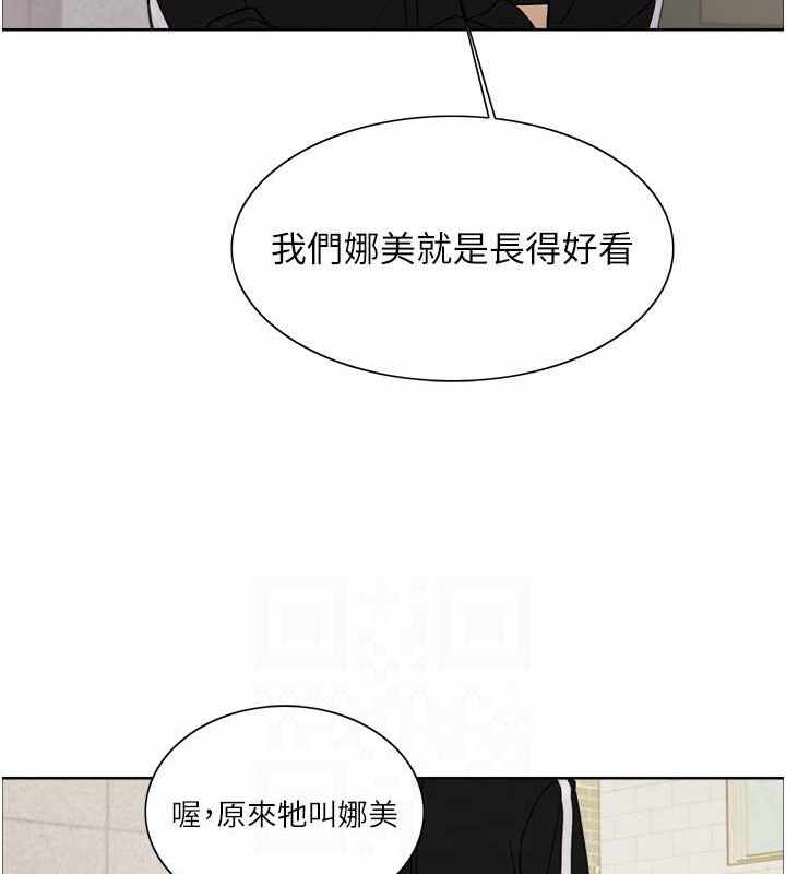 第2张
