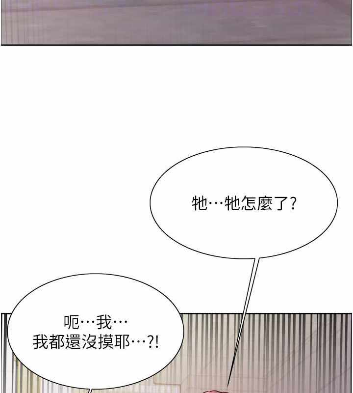 第38张