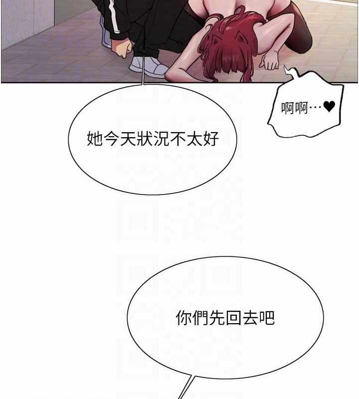 第43张
