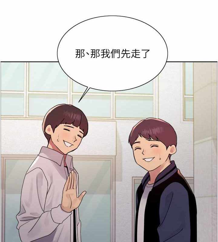 第50张