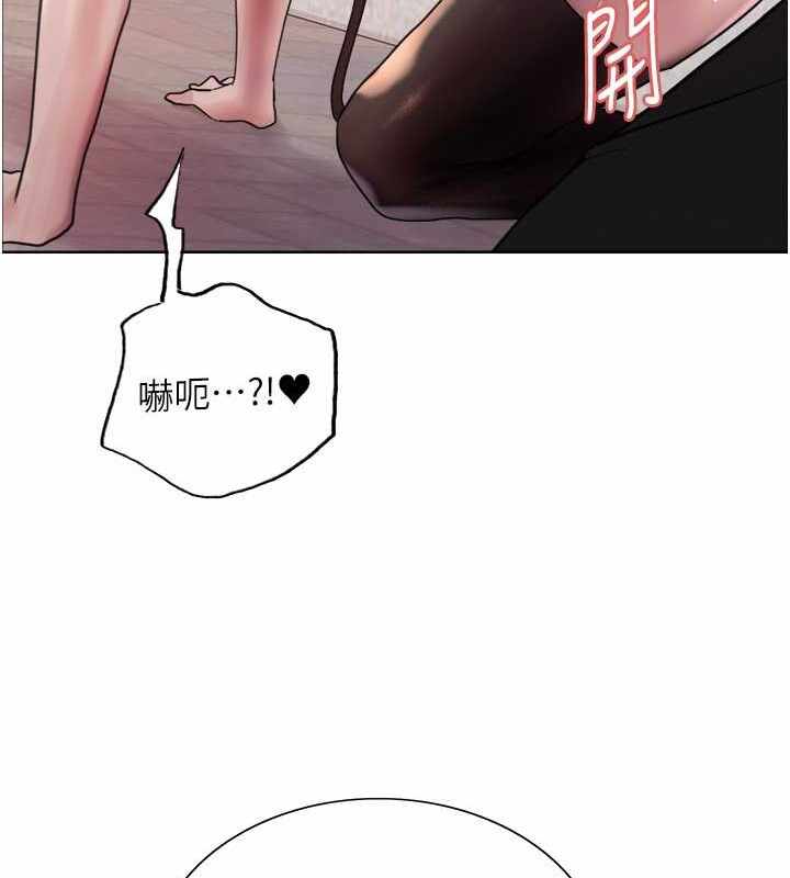 第86张
