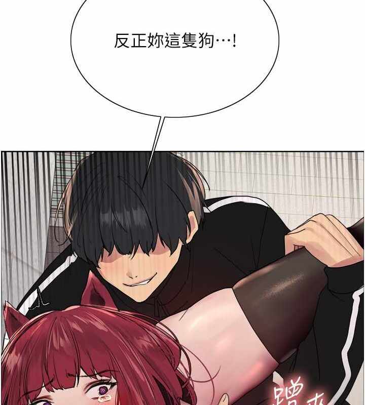 第87张