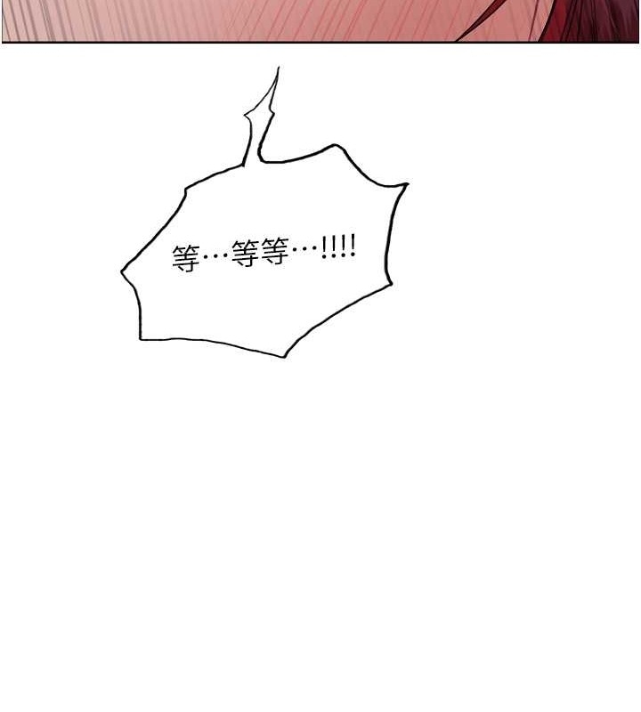 第94张