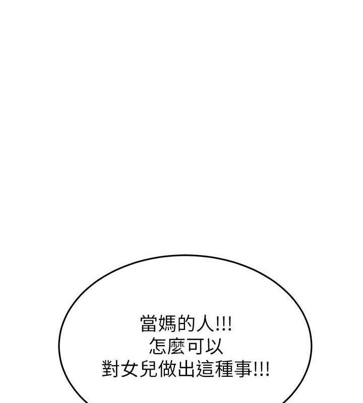 第1张