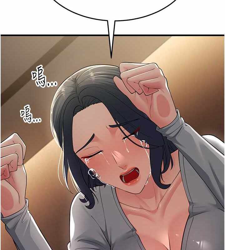 第4张