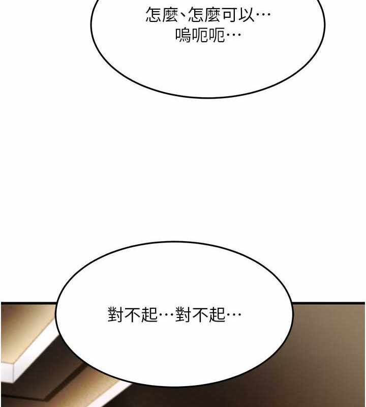 第17张