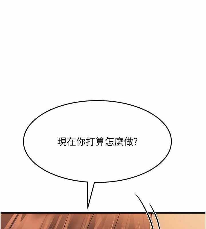 第37张