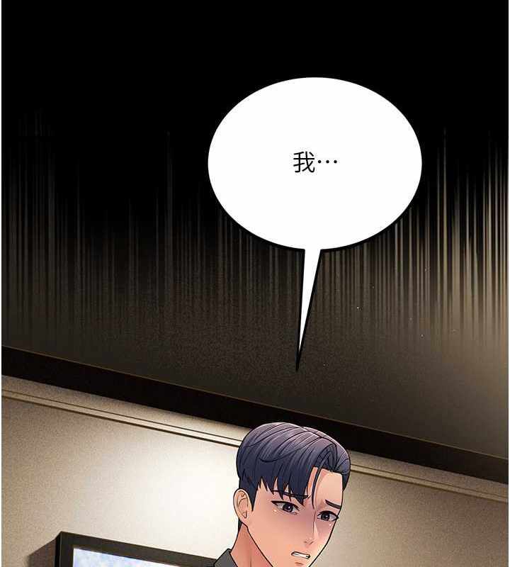 第47张