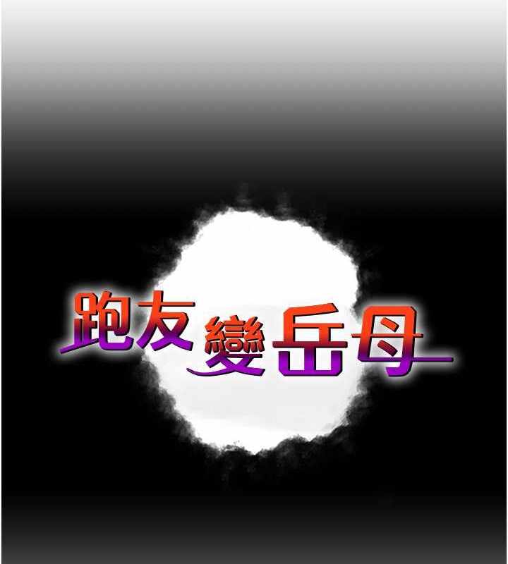 第53张