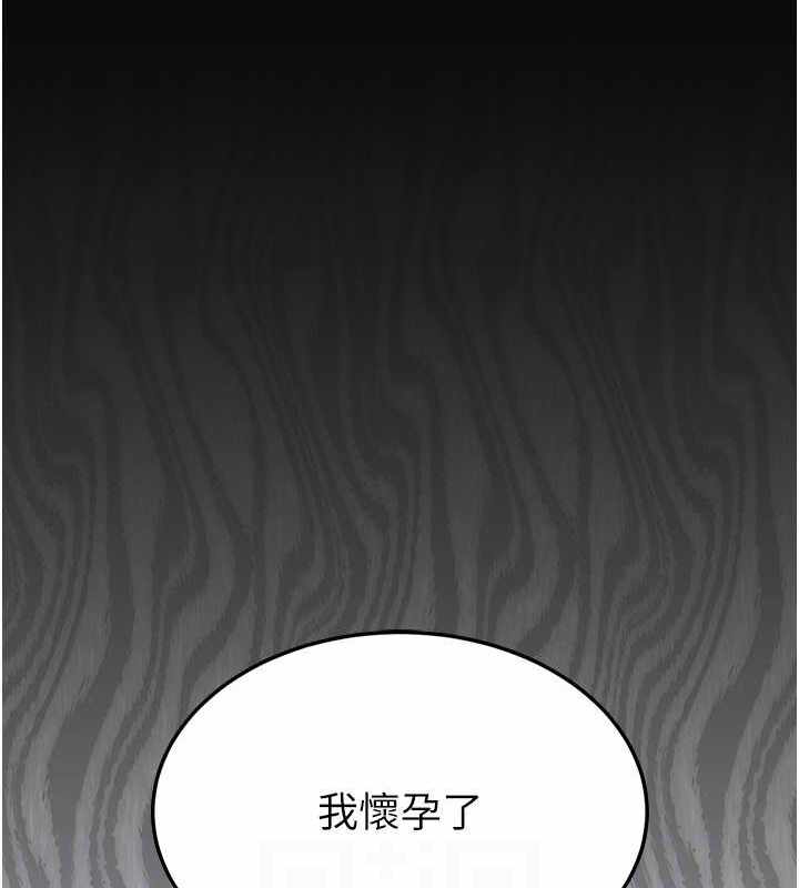 第74张