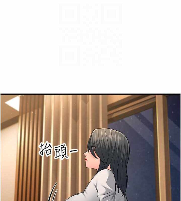 第79张