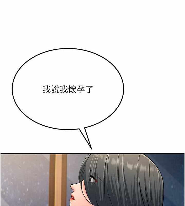 第84张