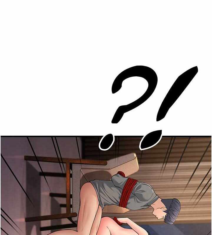 第88张