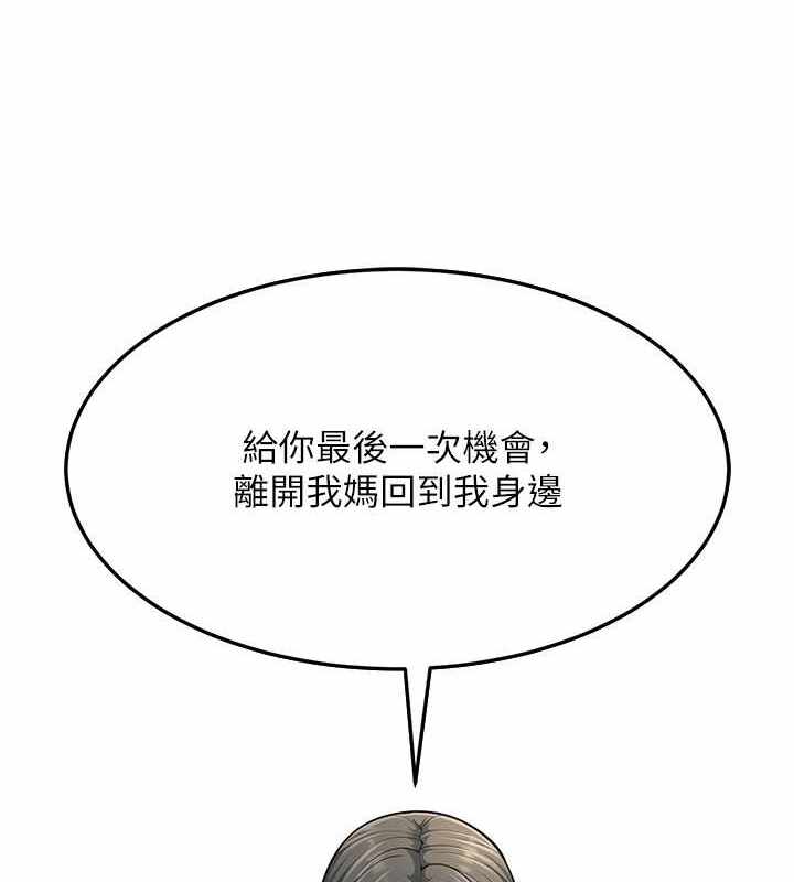 第94张