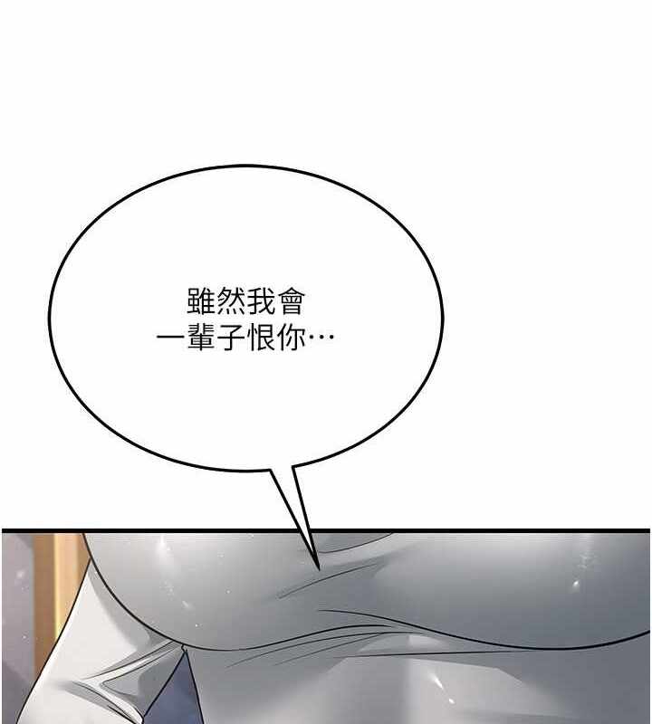第101张