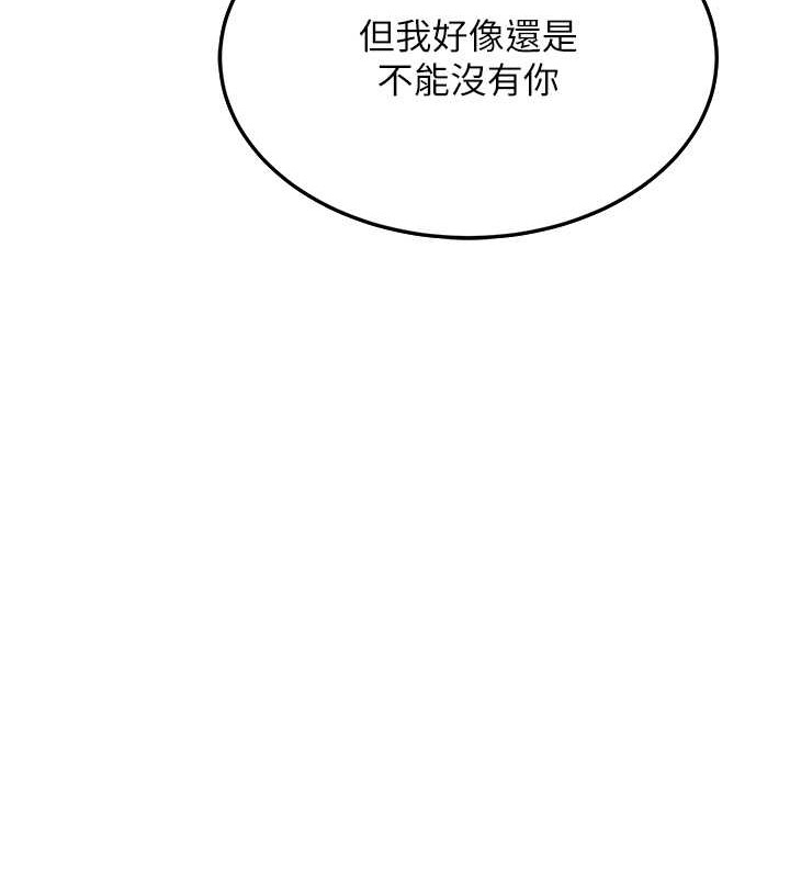第110张