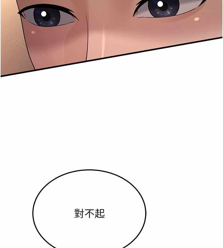 第118张