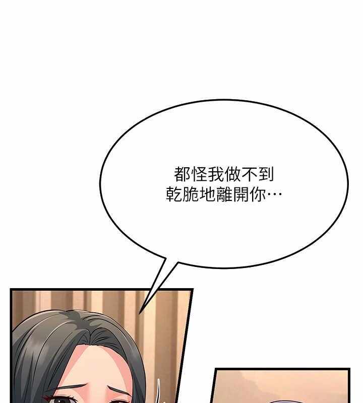 第121张