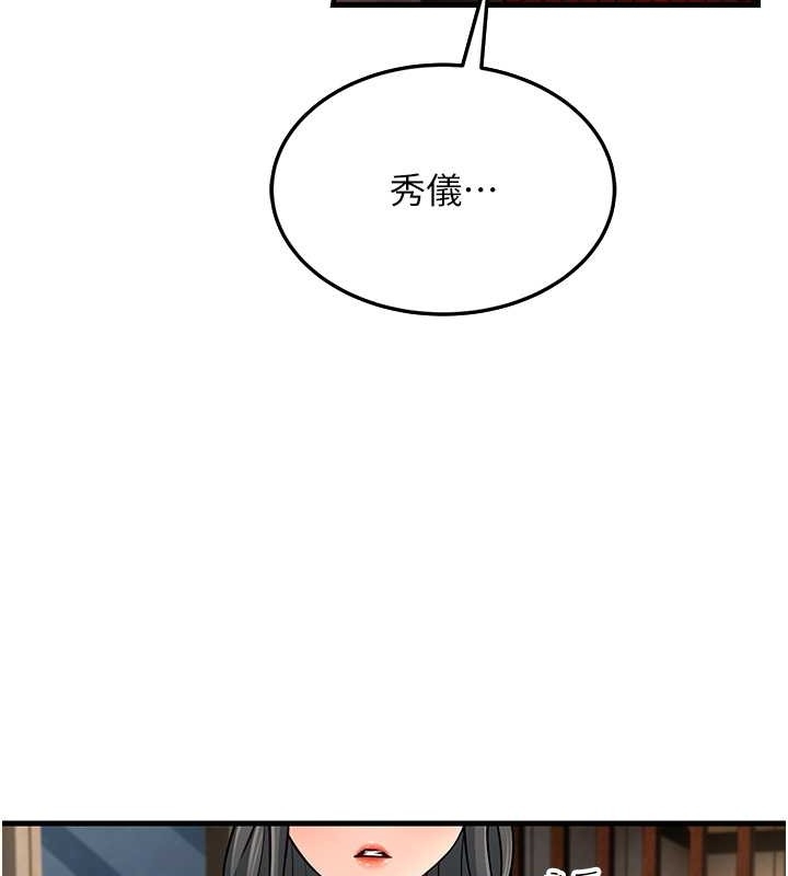 第125张