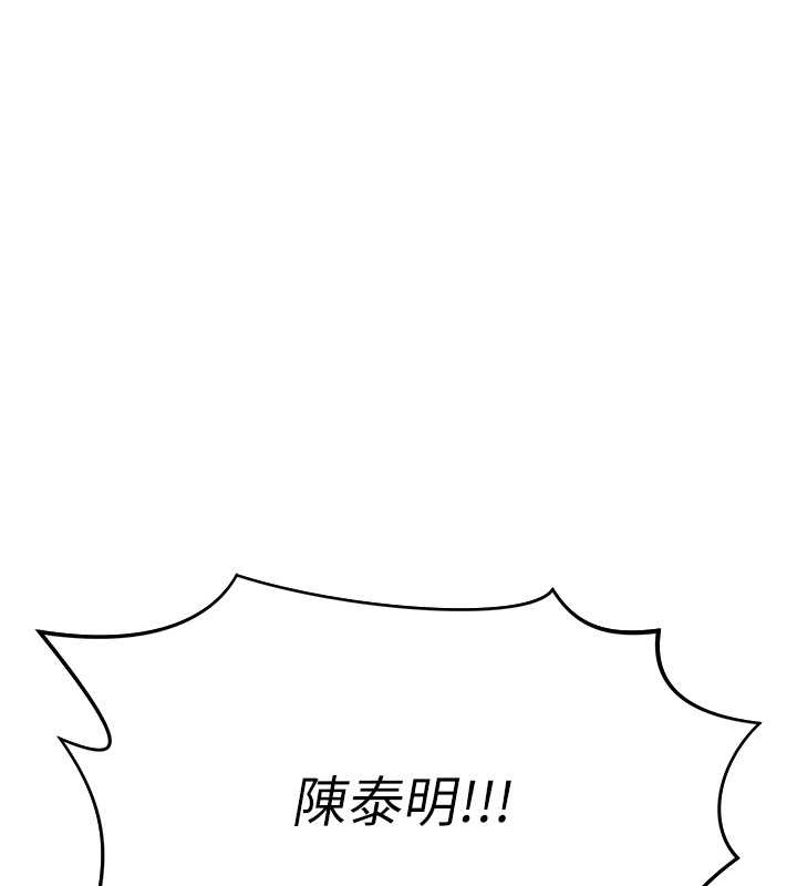 第133张