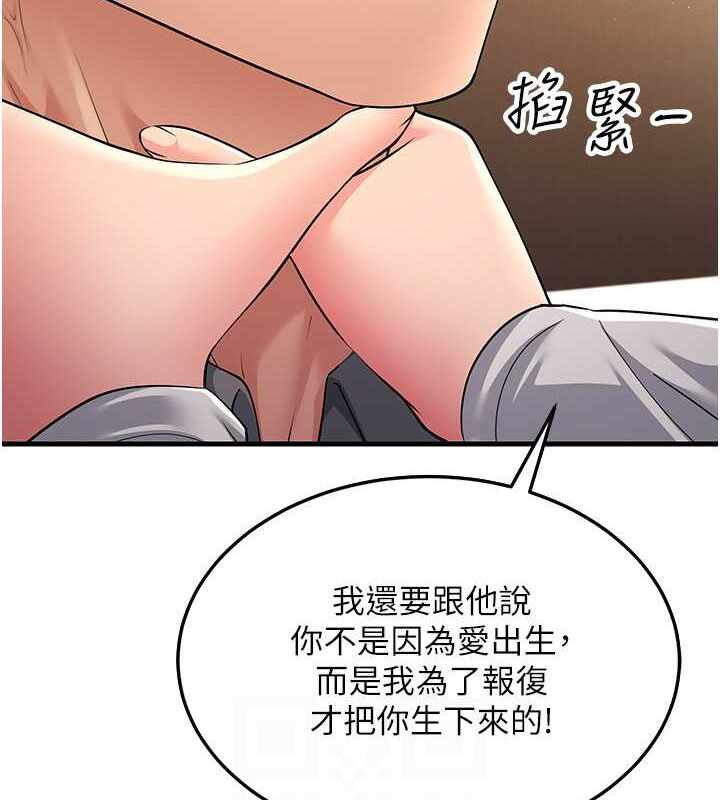第149张