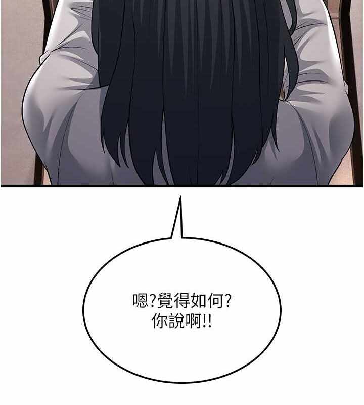 第159张