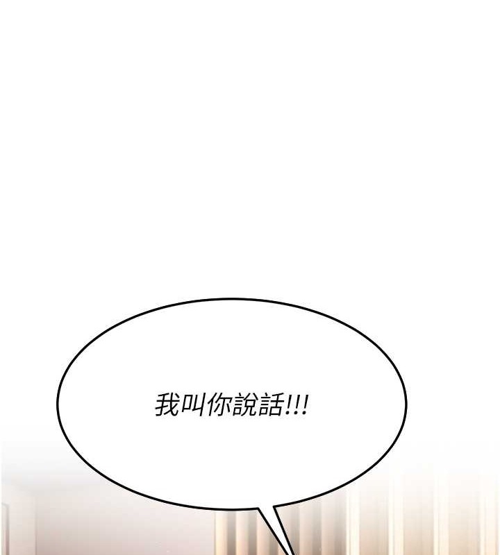 第162张