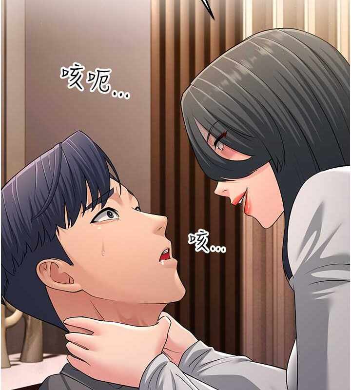 第3张