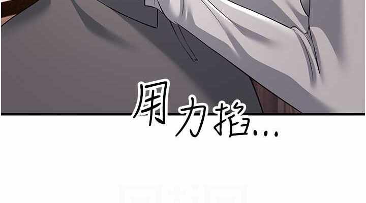 第5张