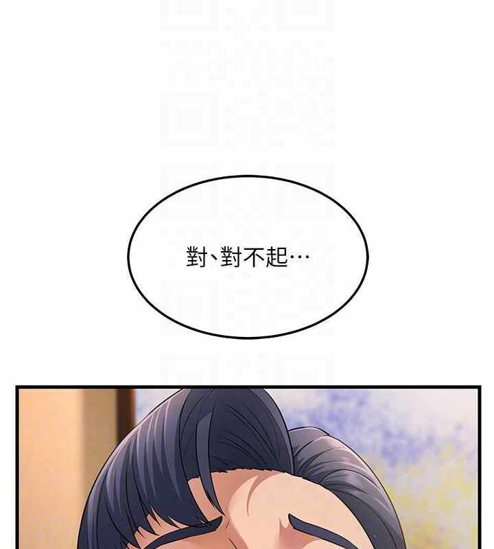第8张