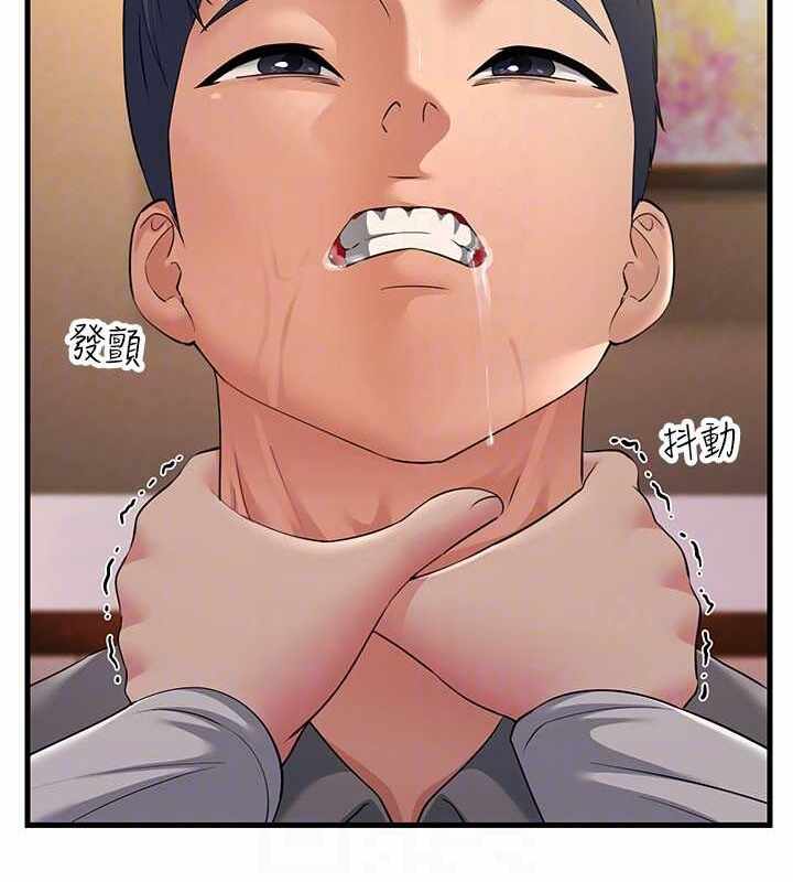 第10张