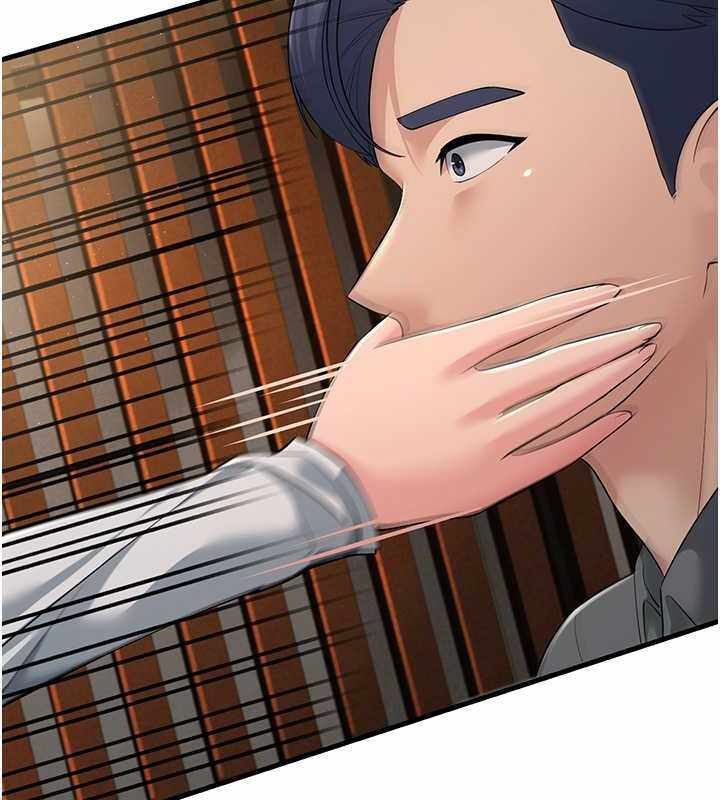 第36张