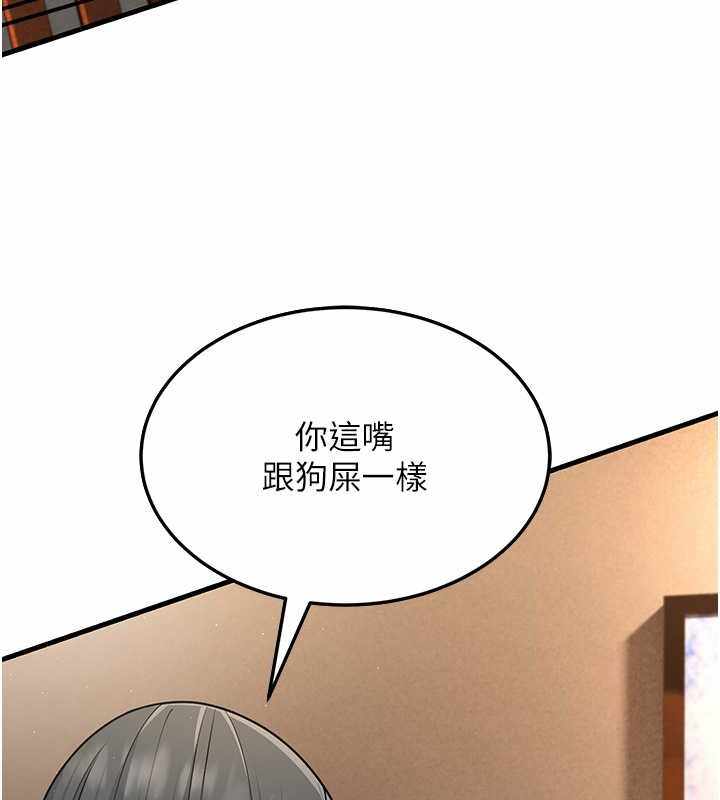 第39张