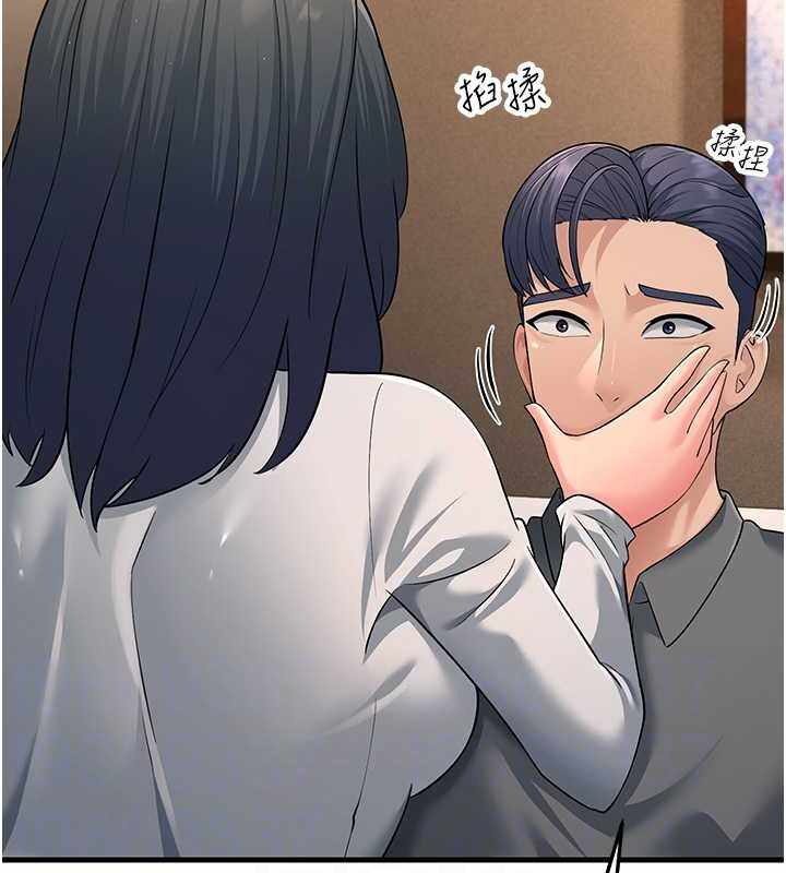 第42张