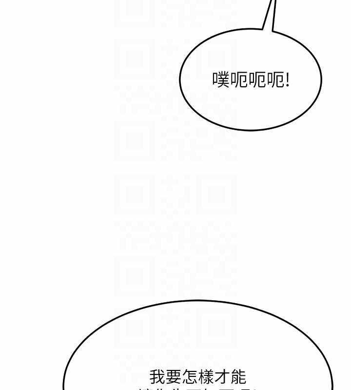 第43张