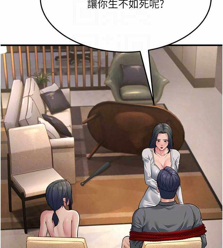 第45张