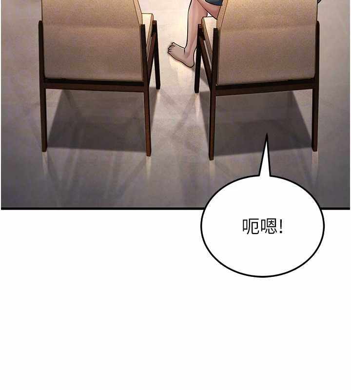 第48张
