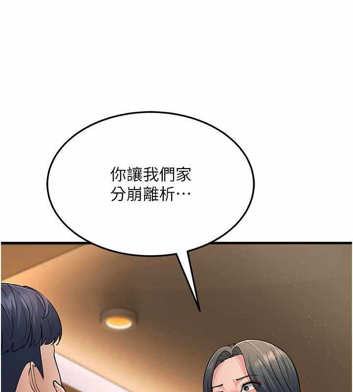 第50张