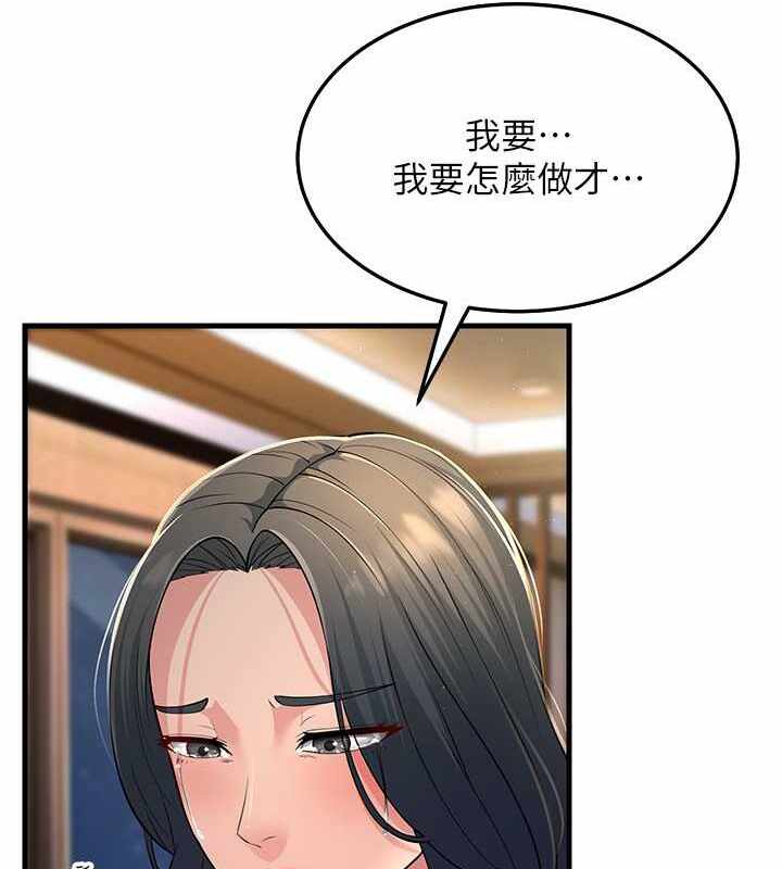 第55张