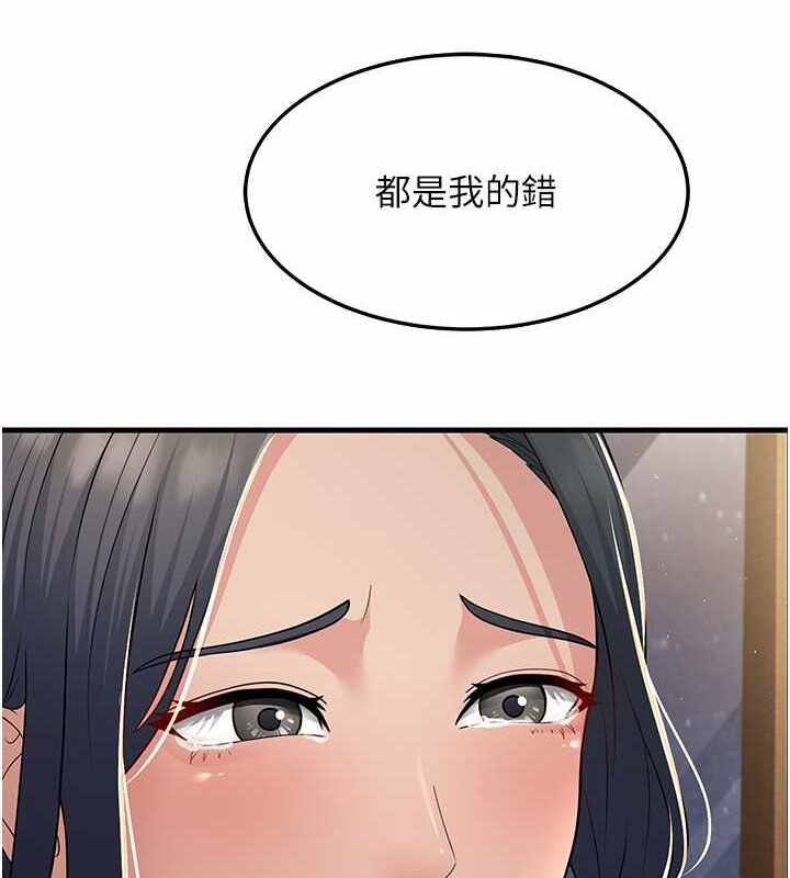 第60张