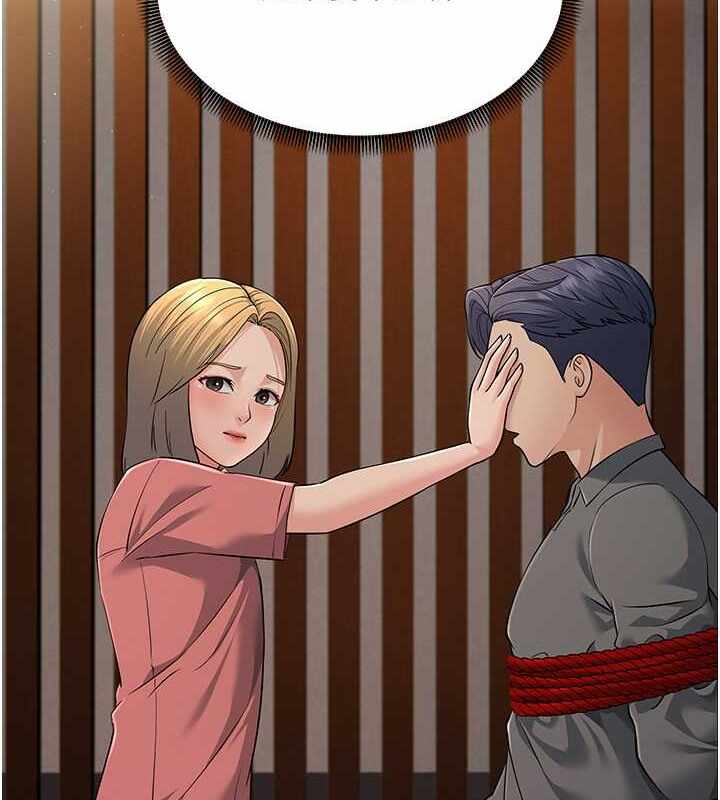 第64张